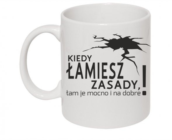 17 kiedy łamiesz zasady