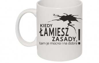 17 kiedy łamiesz zasady