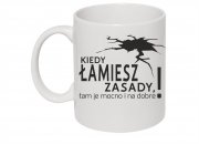 17 kiedy łamiesz zasady