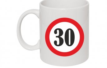 30 uro