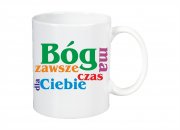 bog ma zawsze czas dla ciebie