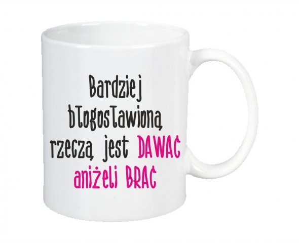 bardziej blogoslawiona rzecza