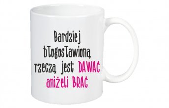 bardziej blogoslawiona rzecza