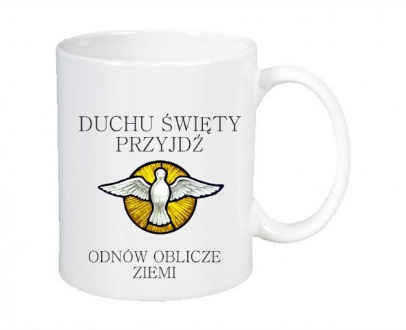 5duchu swiety przyjdz